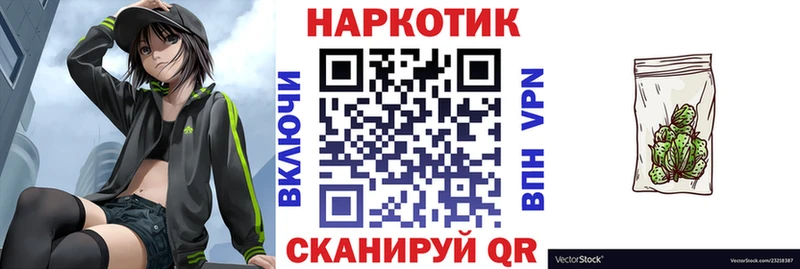 Что такое Елизаветинская ГАШ  Кокаин  АМФ  МЕФ  А ПВП 