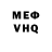 APVP крисы CK Jiger Hell