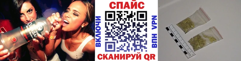 Бутират BDO 33%  Елизаветинская 