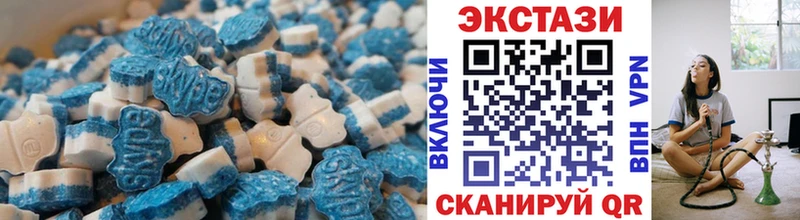 хочу Елизаветинская Ecstasy ешки