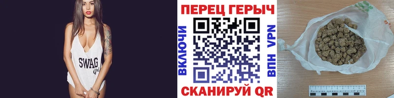 MEGA маркетплейс  Елизаветинская  Героин VHQ  где купить наркотик 