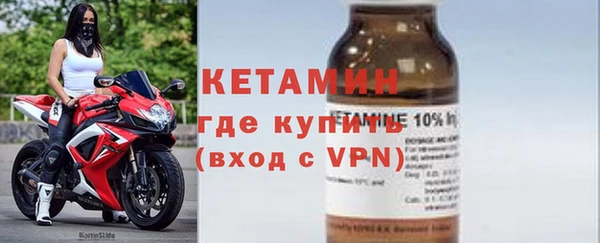 каннабис Вяземский