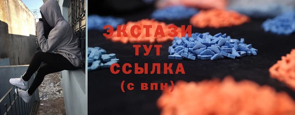 каннабис Вяземский