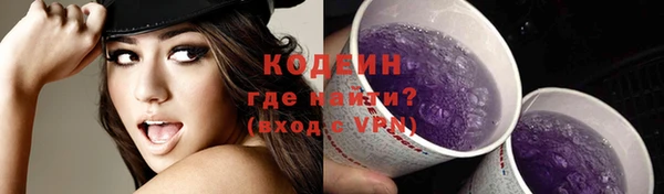 каннабис Вяземский