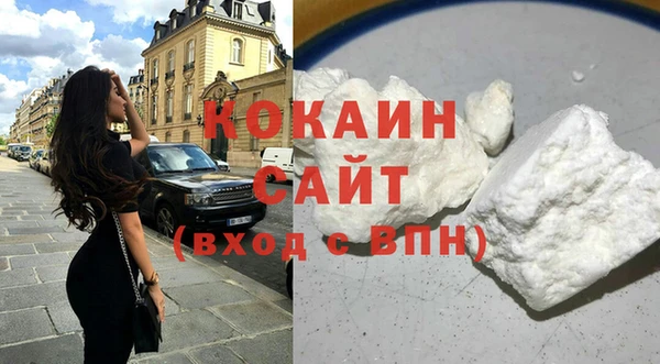 марки nbome Вязьма