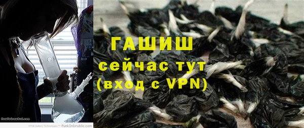 марки nbome Вязьма