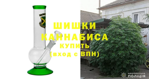 марки nbome Вязьма