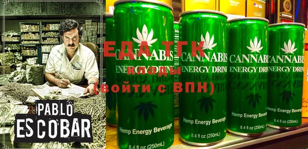 марки nbome Вязьма