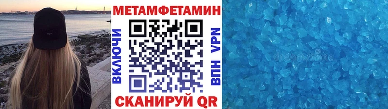 Первитин витя  KRAKEN маркетплейс  Елизаветинская 