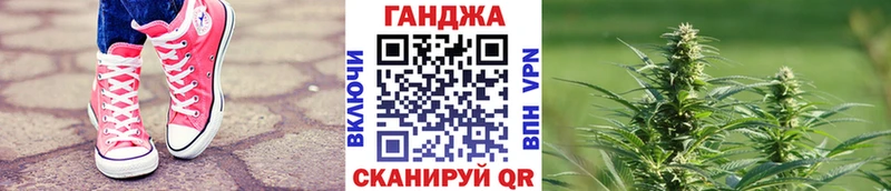 Бошки марихуана White Widow  Елизаветинская 
